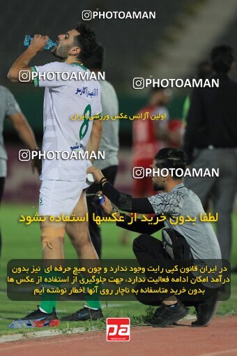 1904579, لیگ برتر فوتبال ایران، Persian Gulf Cup، Week 3، First Leg، 2022/08/26، Arak، Arak Imam Khomeini Stadium، Aluminium Arak 0 - ۱ Persepolis