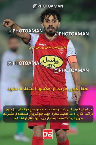 1904581, Arak, Iran, لیگ برتر فوتبال ایران، Persian Gulf Cup، Week 3، First Leg، 2022/08/26، Aluminium Arak 0 - 1 Persepolis
