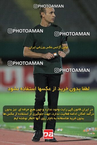 1904583, Arak, Iran, لیگ برتر فوتبال ایران، Persian Gulf Cup، Week 3، First Leg، 2022/08/26، Aluminium Arak 0 - 1 Persepolis
