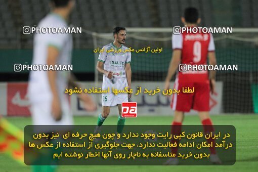 1904586, Arak, Iran, لیگ برتر فوتبال ایران، Persian Gulf Cup، Week 3، First Leg، 2022/08/26، Aluminium Arak 0 - 1 Persepolis