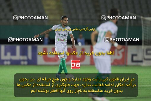 1904587, لیگ برتر فوتبال ایران، Persian Gulf Cup، Week 3، First Leg، 2022/08/26، Arak، Arak Imam Khomeini Stadium، Aluminium Arak 0 - ۱ Persepolis