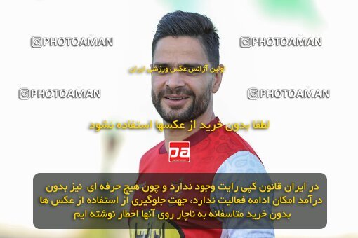 1904598, Arak, Iran, لیگ برتر فوتبال ایران، Persian Gulf Cup، Week 3، First Leg، 2022/08/26، Aluminium Arak 0 - 1 Persepolis