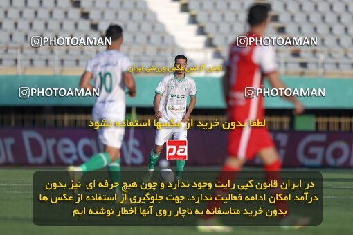 1904623, Arak, Iran, لیگ برتر فوتبال ایران، Persian Gulf Cup، Week 3، First Leg، 2022/08/26، Aluminium Arak 0 - 1 Persepolis