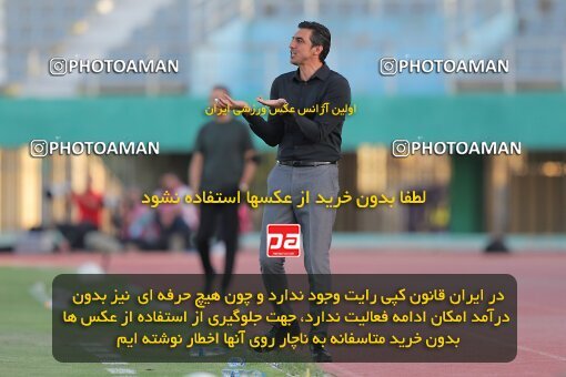 1904625, Arak, Iran, لیگ برتر فوتبال ایران، Persian Gulf Cup، Week 3، First Leg، 2022/08/26، Aluminium Arak 0 - 1 Persepolis