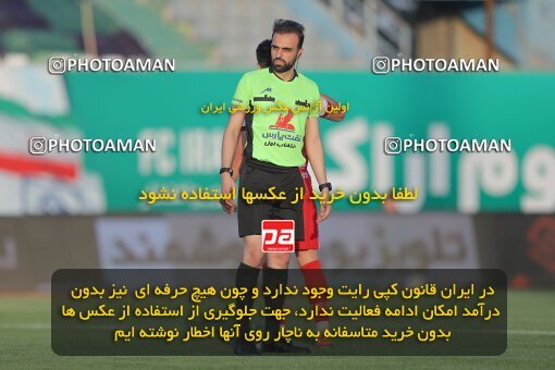 1904628, Arak, Iran, لیگ برتر فوتبال ایران، Persian Gulf Cup، Week 3، First Leg، 2022/08/26، Aluminium Arak 0 - 1 Persepolis