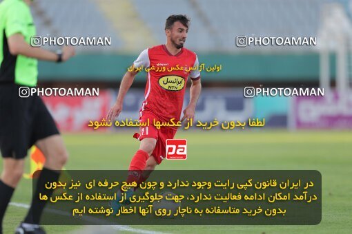 1904630, Arak, Iran, لیگ برتر فوتبال ایران، Persian Gulf Cup، Week 3، First Leg، 2022/08/26، Aluminium Arak 0 - 1 Persepolis