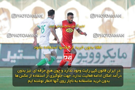 1904632, Arak, Iran, لیگ برتر فوتبال ایران، Persian Gulf Cup، Week 3، First Leg، 2022/08/26، Aluminium Arak 0 - 1 Persepolis