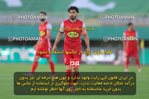 1904634, Arak, Iran, لیگ برتر فوتبال ایران، Persian Gulf Cup، Week 3، First Leg، 2022/08/26، Aluminium Arak 0 - 1 Persepolis