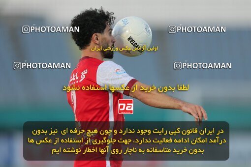 1904636, Arak, Iran, لیگ برتر فوتبال ایران، Persian Gulf Cup، Week 3، First Leg، 2022/08/26، Aluminium Arak 0 - 1 Persepolis