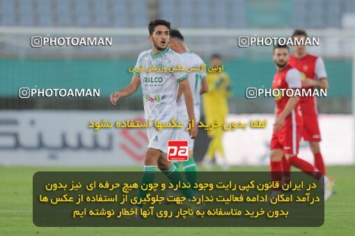 1904638, Arak, Iran, لیگ برتر فوتبال ایران، Persian Gulf Cup، Week 3، First Leg، 2022/08/26، Aluminium Arak 0 - 1 Persepolis