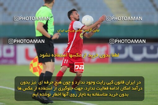 1904639, Arak, Iran, لیگ برتر فوتبال ایران، Persian Gulf Cup، Week 3، First Leg، 2022/08/26، Aluminium Arak 0 - 1 Persepolis