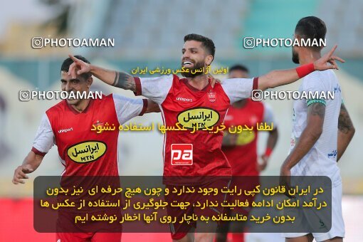 1904641, Arak, Iran, لیگ برتر فوتبال ایران، Persian Gulf Cup، Week 3، First Leg، 2022/08/26، Aluminium Arak 0 - 1 Persepolis