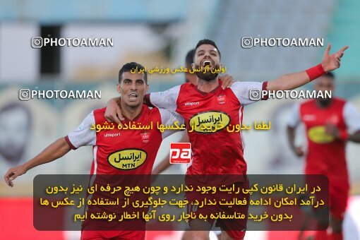 1904642, Arak, Iran, لیگ برتر فوتبال ایران، Persian Gulf Cup، Week 3، First Leg، 2022/08/26، Aluminium Arak 0 - 1 Persepolis