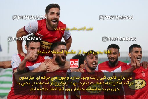 1904643, لیگ برتر فوتبال ایران، Persian Gulf Cup، Week 3، First Leg، 2022/08/26، Arak، Arak Imam Khomeini Stadium، Aluminium Arak 0 - ۱ Persepolis