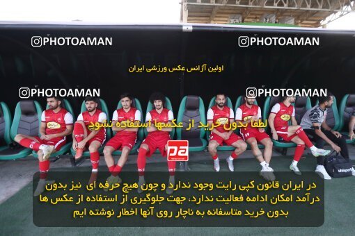 1913103, Arak, Iran, لیگ برتر فوتبال ایران، Persian Gulf Cup، Week 3، First Leg، 2022/08/26، Aluminium Arak 0 - 1 Persepolis