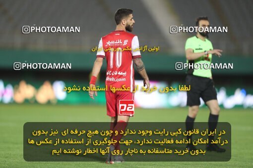 1913113, Arak, Iran, لیگ برتر فوتبال ایران، Persian Gulf Cup، Week 3، First Leg، 2022/08/26، Aluminium Arak 0 - 1 Persepolis