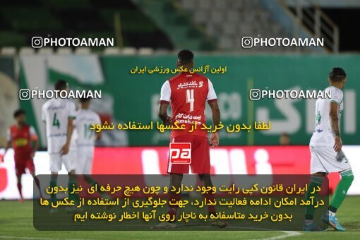 1913114, Arak, Iran, لیگ برتر فوتبال ایران، Persian Gulf Cup، Week 3، First Leg، 2022/08/26، Aluminium Arak 0 - 1 Persepolis