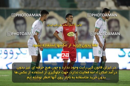 1913117, لیگ برتر فوتبال ایران، Persian Gulf Cup، Week 3، First Leg، 2022/08/26، Arak، Arak Imam Khomeini Stadium، Aluminium Arak 0 - ۱ Persepolis
