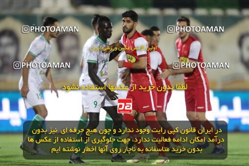 1913119, Arak, Iran, لیگ برتر فوتبال ایران، Persian Gulf Cup، Week 3، First Leg، 2022/08/26، Aluminium Arak 0 - 1 Persepolis