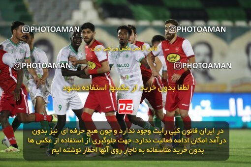 1913120, Arak, Iran, لیگ برتر فوتبال ایران، Persian Gulf Cup، Week 3، First Leg، 2022/08/26، Aluminium Arak 0 - 1 Persepolis