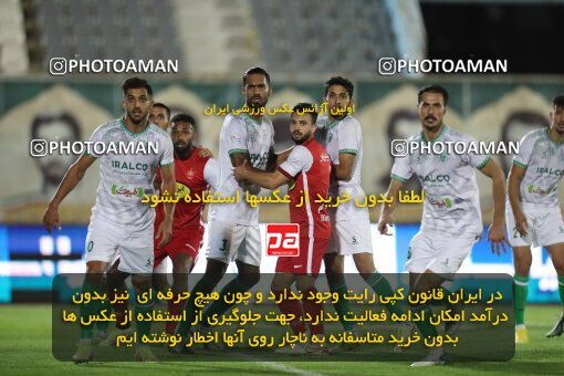 1913121, Arak, Iran, لیگ برتر فوتبال ایران، Persian Gulf Cup، Week 3، First Leg، 2022/08/26، Aluminium Arak 0 - 1 Persepolis