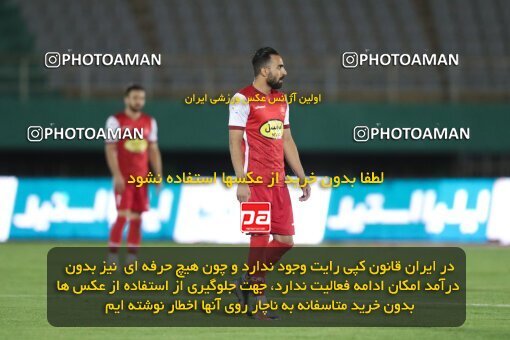 1913123, Arak, Iran, لیگ برتر فوتبال ایران، Persian Gulf Cup، Week 3، First Leg، 2022/08/26، Aluminium Arak 0 - 1 Persepolis