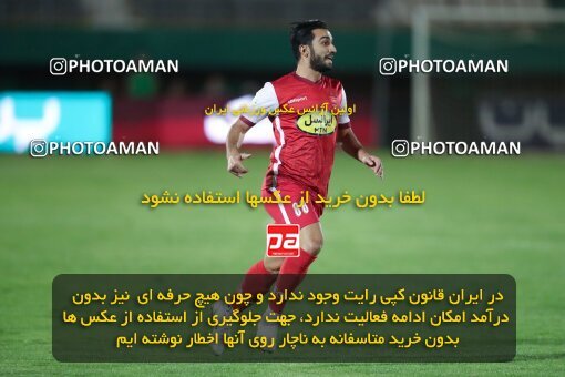 1913125, Arak, Iran, لیگ برتر فوتبال ایران، Persian Gulf Cup، Week 3، First Leg، 2022/08/26، Aluminium Arak 0 - 1 Persepolis
