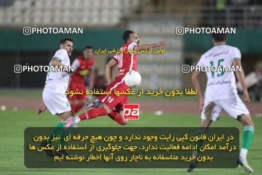 1913127, لیگ برتر فوتبال ایران، Persian Gulf Cup، Week 3، First Leg، 2022/08/26، Arak، Arak Imam Khomeini Stadium، Aluminium Arak 0 - ۱ Persepolis
