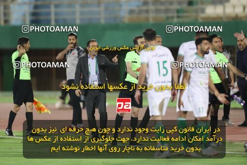 1913131, Arak, Iran, لیگ برتر فوتبال ایران، Persian Gulf Cup، Week 3، First Leg، 2022/08/26، Aluminium Arak 0 - 1 Persepolis