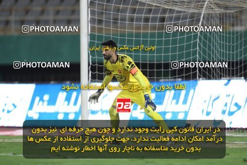 1913141, Arak, Iran, لیگ برتر فوتبال ایران، Persian Gulf Cup، Week 3، First Leg، 2022/08/26، Aluminium Arak 0 - 1 Persepolis