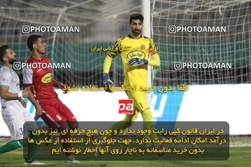 1913143, Arak, Iran, لیگ برتر فوتبال ایران، Persian Gulf Cup، Week 3، First Leg، 2022/08/26، Aluminium Arak 0 - 1 Persepolis