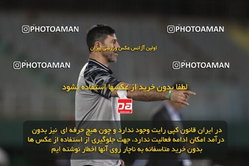 1913145, Arak, Iran, لیگ برتر فوتبال ایران، Persian Gulf Cup، Week 3، First Leg، 2022/08/26، Aluminium Arak 0 - 1 Persepolis