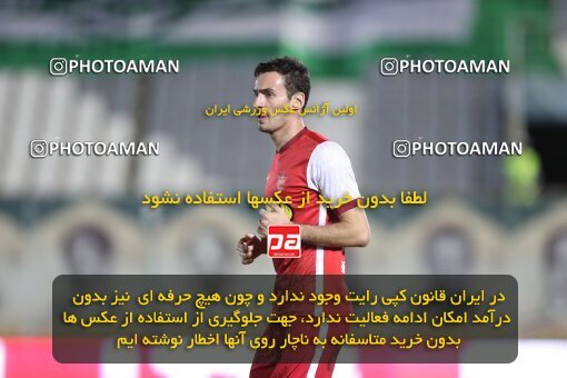 1913146, Arak, Iran, لیگ برتر فوتبال ایران، Persian Gulf Cup، Week 3، First Leg، 2022/08/26، Aluminium Arak 0 - 1 Persepolis