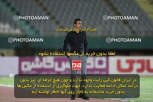1913149, Arak, Iran, لیگ برتر فوتبال ایران، Persian Gulf Cup، Week 3، First Leg، 2022/08/26، Aluminium Arak 0 - 1 Persepolis