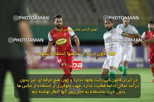 1913153, Arak, Iran, لیگ برتر فوتبال ایران، Persian Gulf Cup، Week 3، First Leg، 2022/08/26، Aluminium Arak 0 - 1 Persepolis