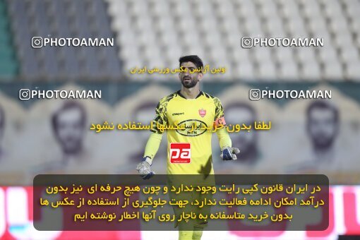 1913154, Arak, Iran, لیگ برتر فوتبال ایران، Persian Gulf Cup، Week 3، First Leg، 2022/08/26، Aluminium Arak 0 - 1 Persepolis