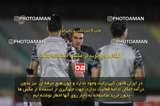 1913155, Arak, Iran, لیگ برتر فوتبال ایران، Persian Gulf Cup، Week 3، First Leg، 2022/08/26، Aluminium Arak 0 - 1 Persepolis