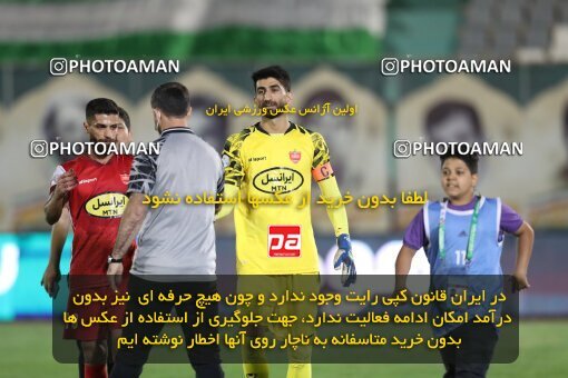1913157, Arak, Iran, لیگ برتر فوتبال ایران، Persian Gulf Cup، Week 3، First Leg، 2022/08/26، Aluminium Arak 0 - 1 Persepolis