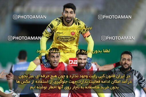 1913159, Arak, Iran, لیگ برتر فوتبال ایران، Persian Gulf Cup، Week 3، First Leg، 2022/08/26، Aluminium Arak 0 - 1 Persepolis