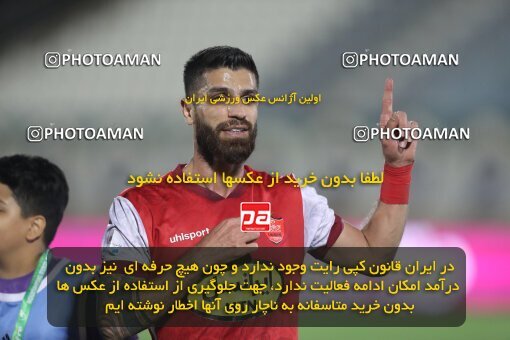 1913160, Arak, Iran, لیگ برتر فوتبال ایران، Persian Gulf Cup، Week 3، First Leg، 2022/08/26، Aluminium Arak 0 - 1 Persepolis