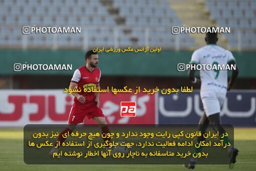 1913178, لیگ برتر فوتبال ایران، Persian Gulf Cup، Week 3، First Leg، 2022/08/26، Arak، Arak Imam Khomeini Stadium، Aluminium Arak 0 - ۱ Persepolis