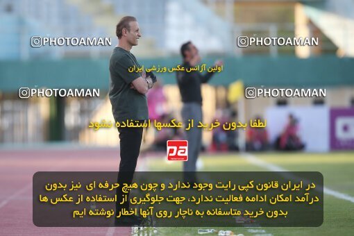1913179, لیگ برتر فوتبال ایران، Persian Gulf Cup، Week 3، First Leg، 2022/08/26، Arak، Arak Imam Khomeini Stadium، Aluminium Arak 0 - ۱ Persepolis