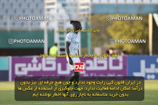 1913181, Arak, Iran, لیگ برتر فوتبال ایران، Persian Gulf Cup، Week 3، First Leg، 2022/08/26، Aluminium Arak 0 - 1 Persepolis