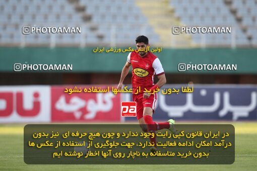1913182, لیگ برتر فوتبال ایران، Persian Gulf Cup، Week 3، First Leg، 2022/08/26، Arak، Arak Imam Khomeini Stadium، Aluminium Arak 0 - ۱ Persepolis