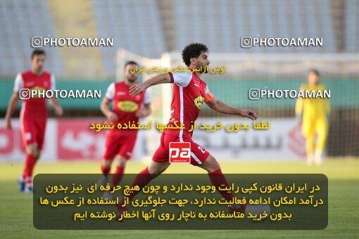 1913184, لیگ برتر فوتبال ایران، Persian Gulf Cup، Week 3، First Leg، 2022/08/26، Arak، Arak Imam Khomeini Stadium، Aluminium Arak 0 - ۱ Persepolis