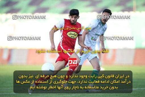 1913185, Arak, Iran, لیگ برتر فوتبال ایران، Persian Gulf Cup، Week 3، First Leg، 2022/08/26، Aluminium Arak 0 - 1 Persepolis