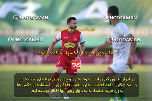 1913189, Arak, Iran, لیگ برتر فوتبال ایران، Persian Gulf Cup، Week 3، First Leg، 2022/08/26، Aluminium Arak 0 - 1 Persepolis