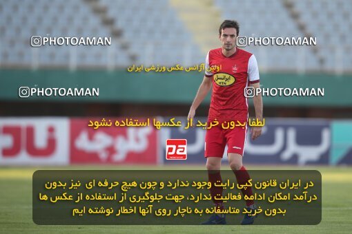 1913194, Arak, Iran, لیگ برتر فوتبال ایران، Persian Gulf Cup، Week 3، First Leg، 2022/08/26، Aluminium Arak 0 - 1 Persepolis