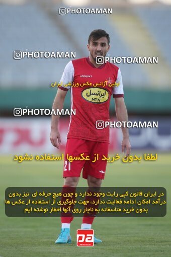 1913200, Arak, Iran, لیگ برتر فوتبال ایران، Persian Gulf Cup، Week 3، First Leg، 2022/08/26، Aluminium Arak 0 - 1 Persepolis