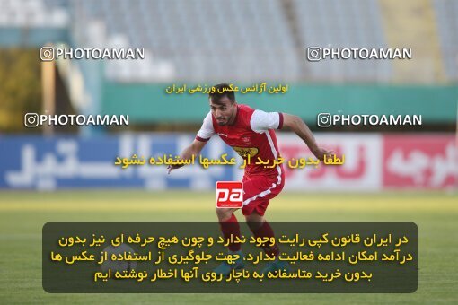 1913201, Arak, Iran, لیگ برتر فوتبال ایران، Persian Gulf Cup، Week 3، First Leg، 2022/08/26، Aluminium Arak 0 - 1 Persepolis